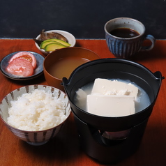 たまゆら自家製湯豆腐定食
