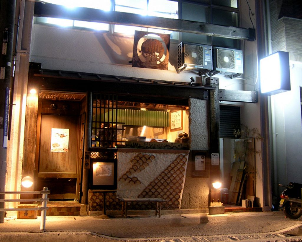 観光客、地元の人関係なく、幅広い人達から慕われている『居酒屋野郎　りょう次』