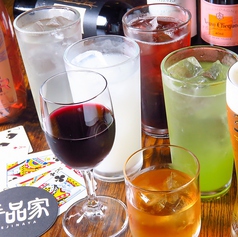 手品家 宇都宮店の特集写真