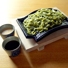【おすすめ】名物 石垣藻うどん