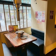 宴会予約大歓迎！ 詳細お問い合わせください★