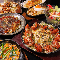 鉄板diningZEN ゼンのコース写真