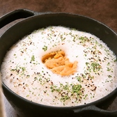 シーフードレストラン&バー SK7 仙台東口店のおすすめ料理2