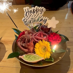 居酒屋 咲八 さきやのコース写真