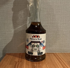 日本草木研究所 落ち葉酒/カルヴァドス シャトーブルイユ 17年