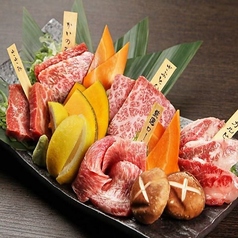 焼肉 青とうがらし 二子新地店の特集写真