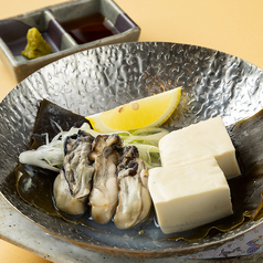 牡蠣と豆腐の昆布蒸し ～九州ポン酢～
