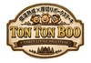 tontonboo トントンブーの写真
