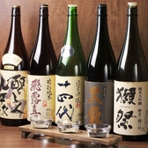 日本酒・焼酎豊富♪獺祭、而今、飛露喜、田酒、十四代など人気の日本酒を取り揃えております！その他、焼酎も豊富なラインナップ☆