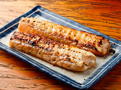 サーモンのはらす焼き