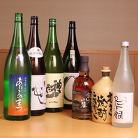 厳選地酒を種類豊富にご用意。自慢の料理と相性抜群