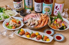 居酒屋魚と鶏ヤロー!秋葉原店のコース写真