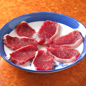 横浜の大衆焼肉 生麦駅前店のおすすめ料理2