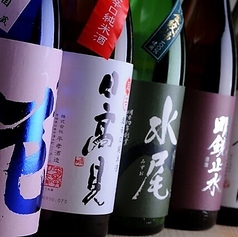 音菜 長野駅前店の特集写真