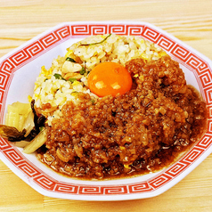 トリコ炒飯