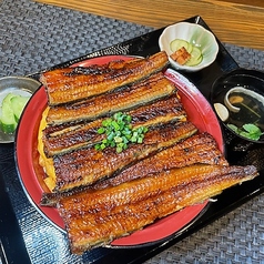 特上　（一匹半）