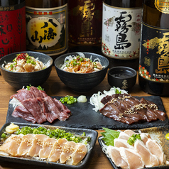 鮮度抜群！刺し料理の数々