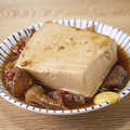 料理メニュー写真&nbsp;牛すじ肉豆腐