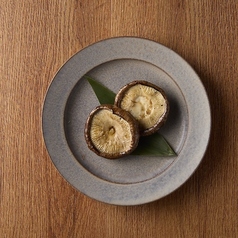 椎茸