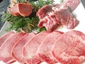 料理メニュー写真&nbsp;タン3種盛り