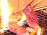 焼肉 くまちゃんのおすすめポイント1