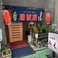 居酒屋みえの画像