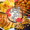 梅みこし 梅田本店