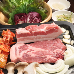 サムギョプサル専門店 さんちゃんのおすすめ料理1