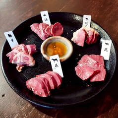 獣ハツ　炙り刺し5種盛り合わせ