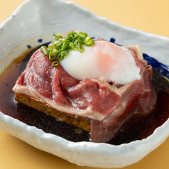 レア肉豆腐