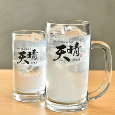 【メガ】プレーンサワー