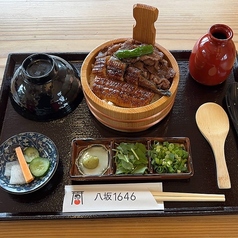 八坂1646うなぎtoアップルパイのコース写真