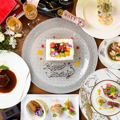 ザ ラウンジ カサブランカ SHIROYAMA HOTEL kagoshimaのコース写真