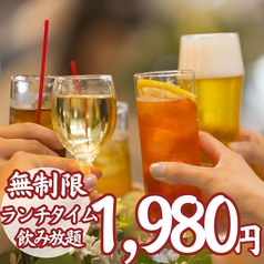 吉の蔵 田町店のコース写真