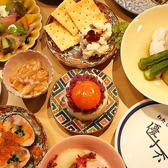 優十不断の特集写真