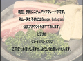 本格韓国料理&サムギョプサル ヒプチロのおすすめ料理1