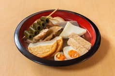 本格関西おでん10種盛り合わせ