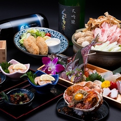 旬の味覚が楽しめる人気のコース料理★
