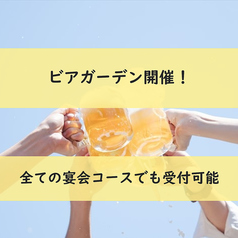 炭火焼肉 ななわ 旭川のおすすめ料理1