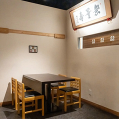 【個室3】テーブル個室　 2～最大4名まで利用可