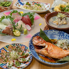 魚介酒場 魚つばき 生田ロード店のコース写真