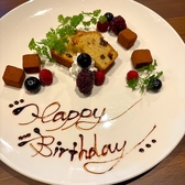 ビストロ&ワイン にくえもんのおすすめ料理2