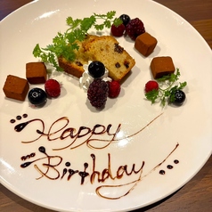 ビストロ&ワイン にくえもんのおすすめ料理2