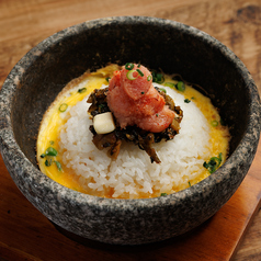 石焼明太高菜チャーハン