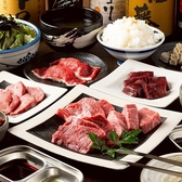 焼肉 食べ放題 飲み放題 大衆焼肉GYUJIN 名駅本店特集写真1