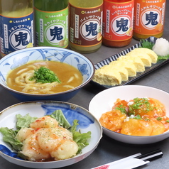 居酒屋心の特集写真