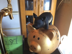 とんとんの守り神！笑笑