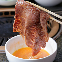 焼肉 冷麺 韓国料理 楽楽苑のおすすめ料理1