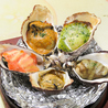 Oyster Bar ジャックポット新宿のおすすめポイント2