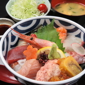 おいしいモツ鍋と博多の鮮魚 湊庵特集写真1